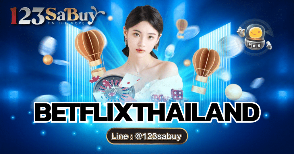 bet-flix-thailand